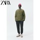  ZARA [折扣季]男装 基本款束脚慢跑运动卫裤休闲裤 00526325807　