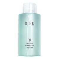 雪玲妃 植萃净肤卸妆水 500ml