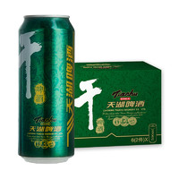 88VIP：tianhu 天湖啤酒 8度 干啤 500ml*12听 整箱