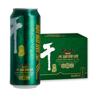 tianhu 天湖啤酒 天湖8度干啤酒 500ml*12听 整箱装 口味干爽 低糖低热