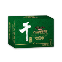88VIP：tianhu 天湖啤酒 干啤酒 500ml*12听