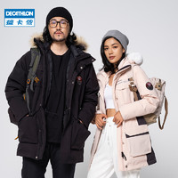 DECATHLON 迪卡侬 8640760 男女款羽绒服