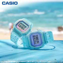 CASIO 卡西欧 G-SHOCK&BABY-G SummerLovers系列 情侣石英表 SLV-21B-2PFC