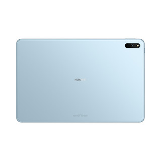 HUAWEI 华为 MatePad 11 2021款 10.95英寸 HarmonyOS 平板电脑（2560*1600dpi、骁龙865、8GB、128GB、WiFi版、海岛蓝）+原装手写笔