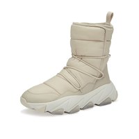 ASH 艾熙 EMY 女士中筒雪地靴 灰粉色 39