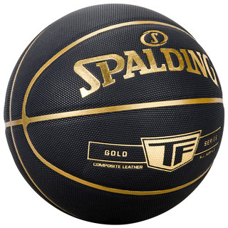 SPALDING 斯伯丁 TF黑金传奇系列 PU篮球 77-167Y 黑金色 7号/标准