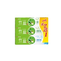 BAMBOO SALT 竹盐 牙膏 110g*3支