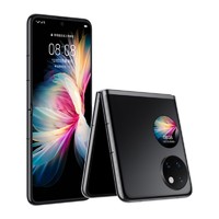 HUAWEI 华为 P50 Pocket 4G折叠屏手机 8GB+256GB 曜石黑