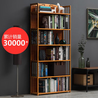 木马人 多层简易书架落地实木桌面小组合书柜层架置物架北欧式储物收纳架展示架花架书房收纳柜博古架 6层80cm