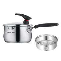 SUPOR 苏泊尔 巧立系列 ST18JA1 奶锅(18cm、304不锈钢、带蒸格)