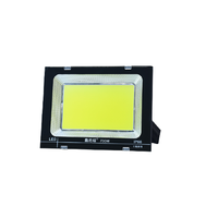 鑫超越 ESBB-B60007E-31 COB投光灯 800W 升级强光版