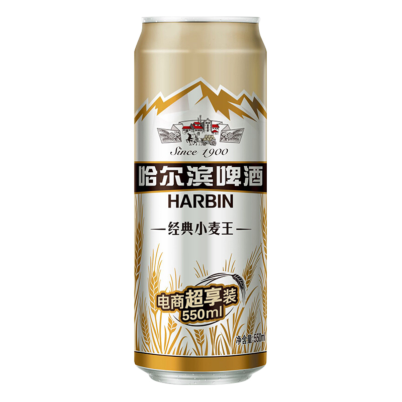 哈尔滨啤酒 哈尔滨（Harbin）经典小麦王啤酒450ml*15听 整箱装 小麦王 450mL 15罐 整箱装