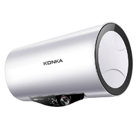 KONKA 康佳 DSZF-KD703D 储水式电热水器 80L 2000W