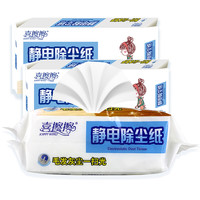 喜擦擦 静电除尘纸 25抽*5包(30*20cm)