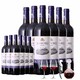 爱仕堡 法国原瓶进口 珍酿 干红葡萄酒 买一箱送一箱共计12瓶