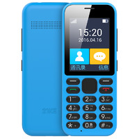 21KE 21克 C1 移动联通版 2G手机 蓝色