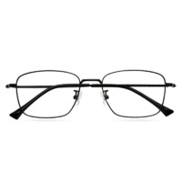 潮库 95133 黑色纯钛眼镜框+1.67折射率 防蓝光镜片