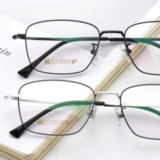 潮库 95133 黑色纯钛眼镜框+1.61折射率 防蓝光镜片