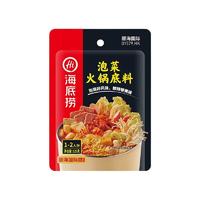 海底捞 泡菜火锅底料 125g