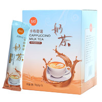 凯瑞玛 卡布奇诺 奶茶固体饮料 500g