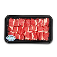 德牛 原切牛腩块 500g