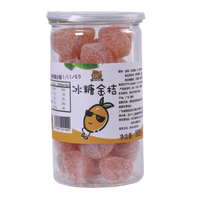 MengDongNongJia 萌动农佳 冰糖金桔