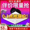 松日排气扇卫生间集成吊顶换气扇10寸吸顶式排风扇强力静音抽风机