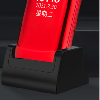DOOV 朵唯 N8 移动版 4G手机 红色