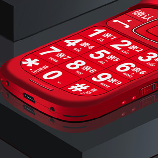 DOOV 朵唯 N8 移动版 4G手机 红色