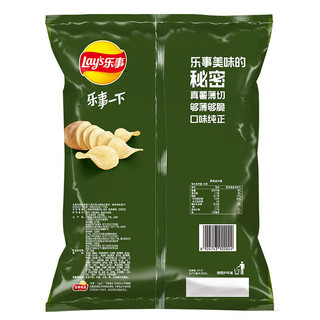Lay's 乐事 马铃薯片 清新芥香味 145g