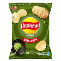 Lay's 乐事 马铃薯片 清新芥香味 145g