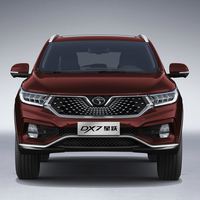 东南 DX7 21款 星跃 1.5T 双离合 旗舰版