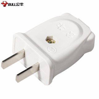 公牛bull插头二三脚插头3脚空调插10a16a插头2脚电线电源插头插座无线