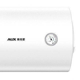 AUX 奥克斯 SMS-40ZY08 储水式电热水器 40L 2000W