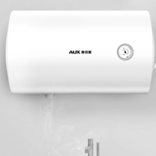 AUX 奥克斯 SMS-40ZY08 储水式电热水器 40L 2000W