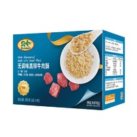 Bobbag 贝兜 儿童调味牛肉酥 80g