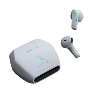 Sanag x-pro游戏蓝牙耳机入耳式低延迟低音通话智能降噪超长续航运动适用华为苹果手机 皓月白