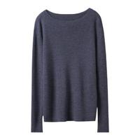 CHUMIAN 初棉 女士一字领毛衣 326605030 高级灰 S