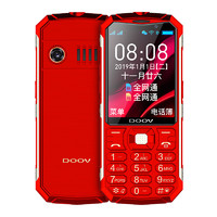 DOOV 朵唯 N9 4G手机 3GB+32GB 中国红