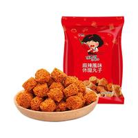 张君雅 休闲丸子 麻辣风味 80g