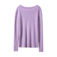 CHUMIAN 初棉 女士一字领毛衣 326605030 梦幻紫 M