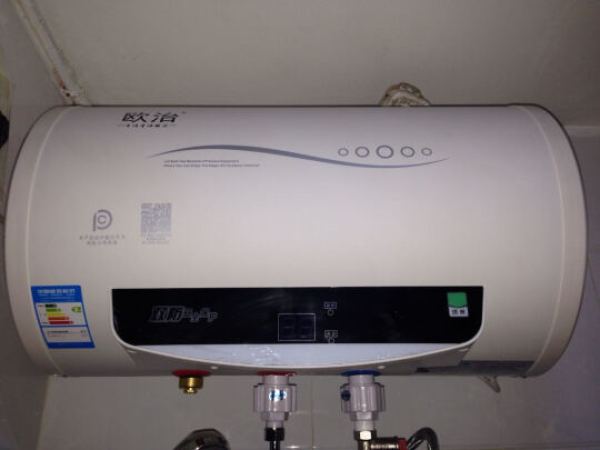 ouzhi欧治lpg2080l电热水器80l2000w