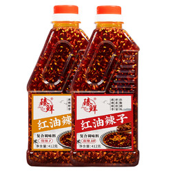zhenxian 臻鲜 四川红油辣椒油 412g*1瓶