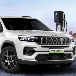 Jeep 大指挥官PHEV 20款 2.0T 插电混动精英版+自动驾驶智慧包