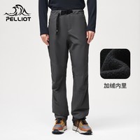 PELLIOT 伯希和 PE211040201 男款冲锋裤
