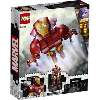 LEGO 乐高 Marvel漫威超级英雄系列 76206 钢铁侠 Mark 43