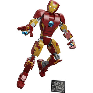 LEGO 乐高 Marvel漫威超级英雄系列 76206 钢铁侠 Mark 43