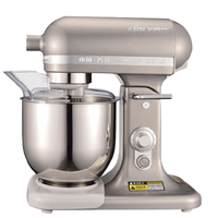 乔立 QL-7500 厨师机 灰色