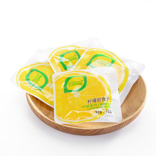 HDLEMON 汇达柠檬 柠檬即食片 150g