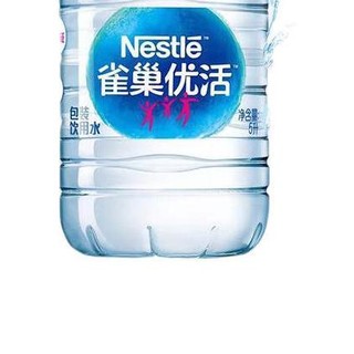 Nestlé Pure Life 雀巢优活 包装饮用水 5L*8桶